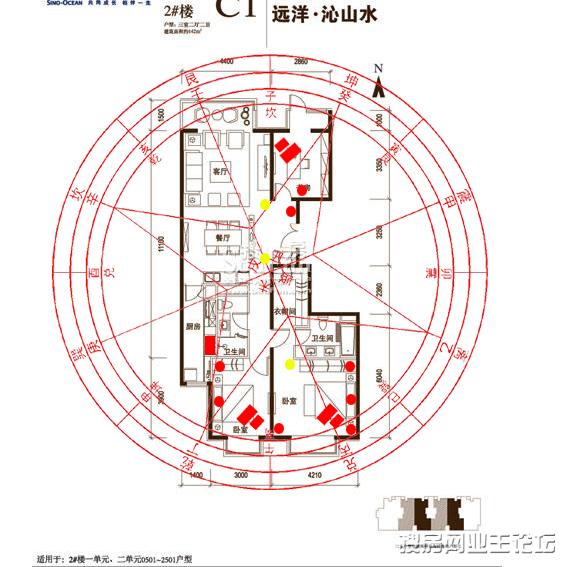 澳门威尼克斯人网站