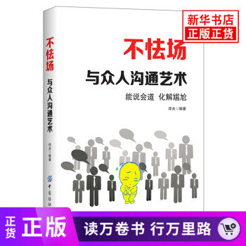 意外险成财险自主注册最火险种 医疗整形意外险种类多|澳门威尼克斯