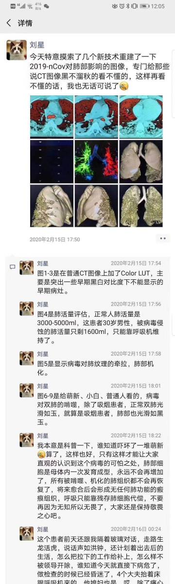 澳门威尼克斯人网站