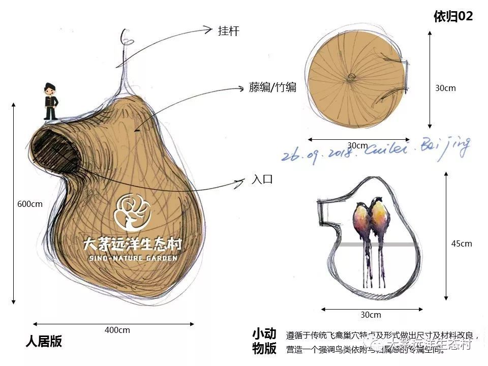 澳门威尼克斯人网站