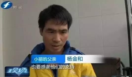 中融人寿偿付力不足被禁止新增股票 拟启动增资解困“澳门威尼克斯”