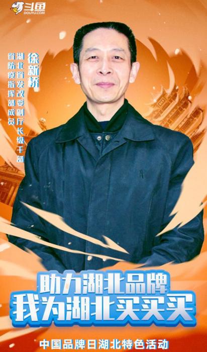 澳门威尼克斯