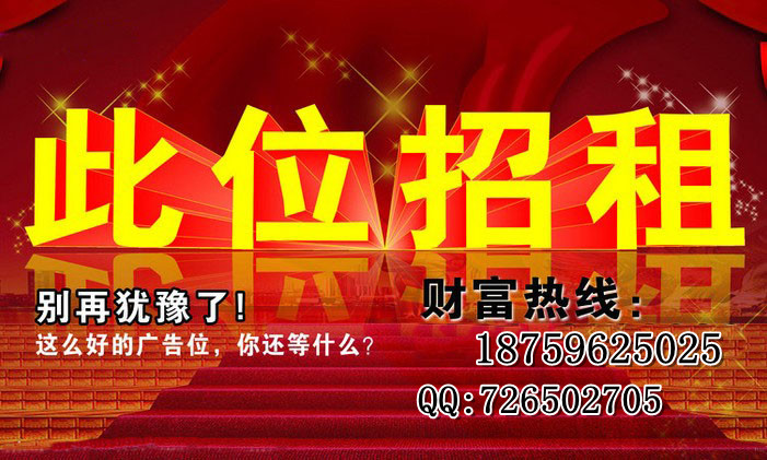 澳门威尼克斯人网站|官方公布2019生育保险最新政策：合并至医疗保险及报销说明